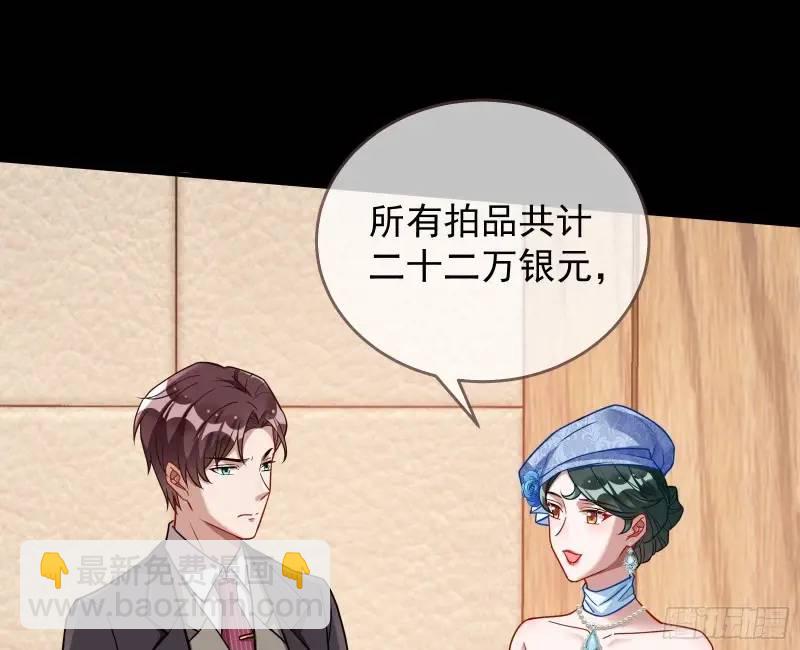 借力打力83
