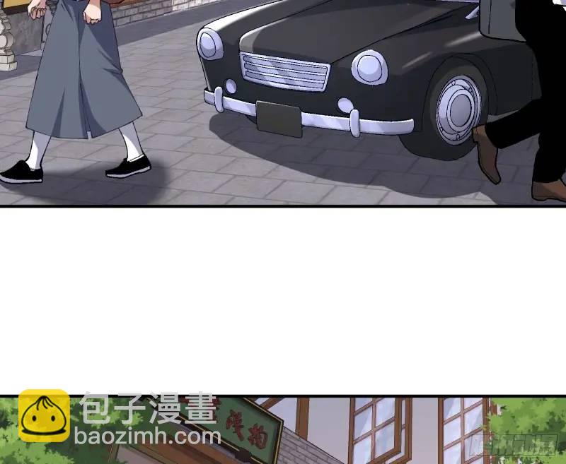 借力打力95