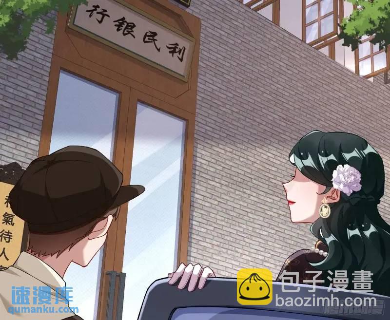 借力打力96