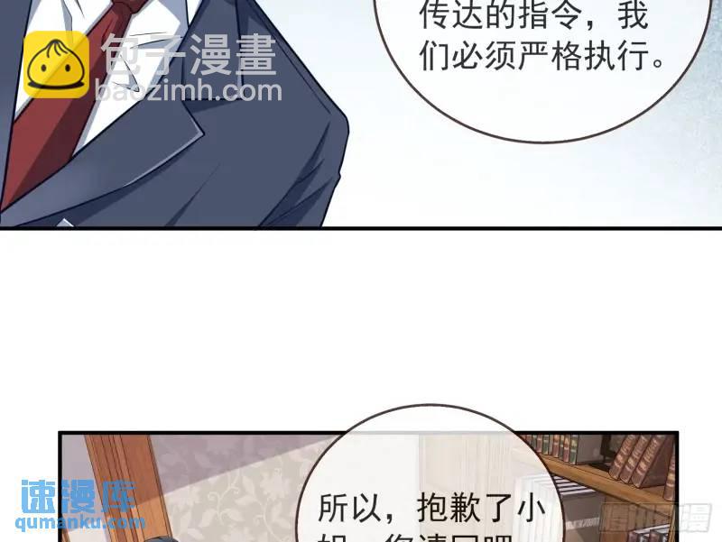 交出血汗钱15