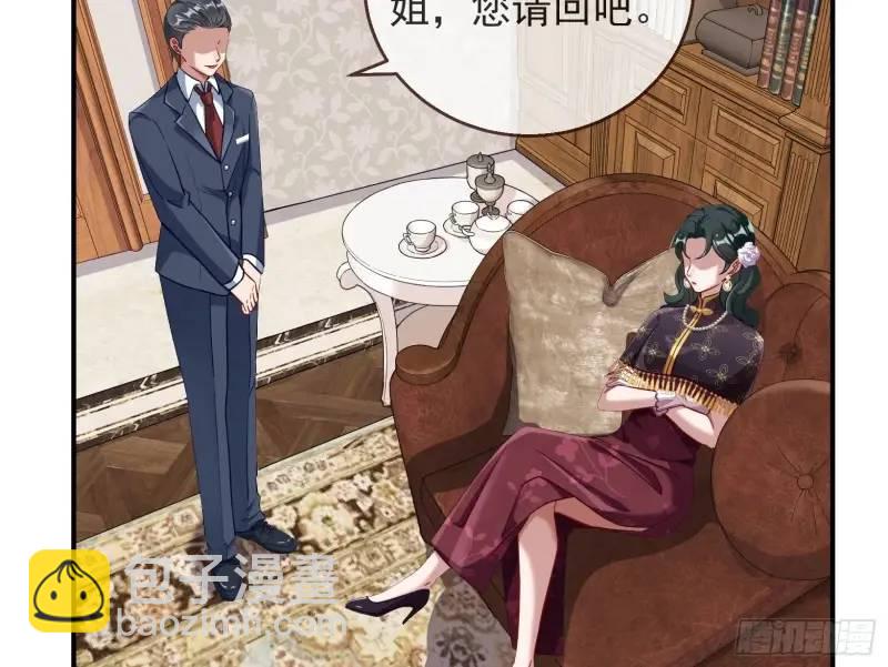 交出血汗钱16