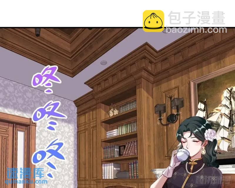交出血汗钱2