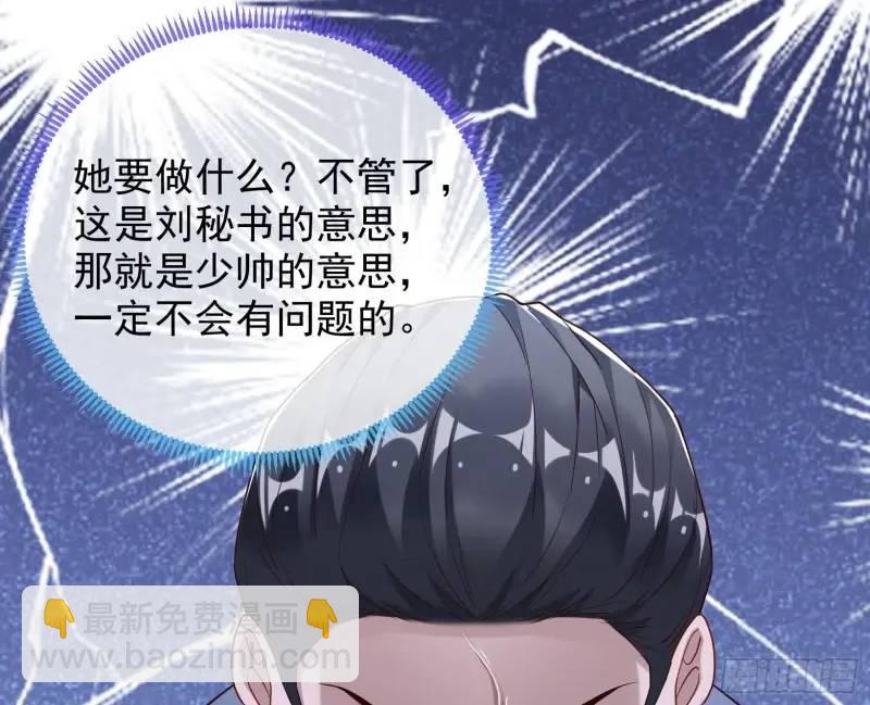 交出血汗钱22