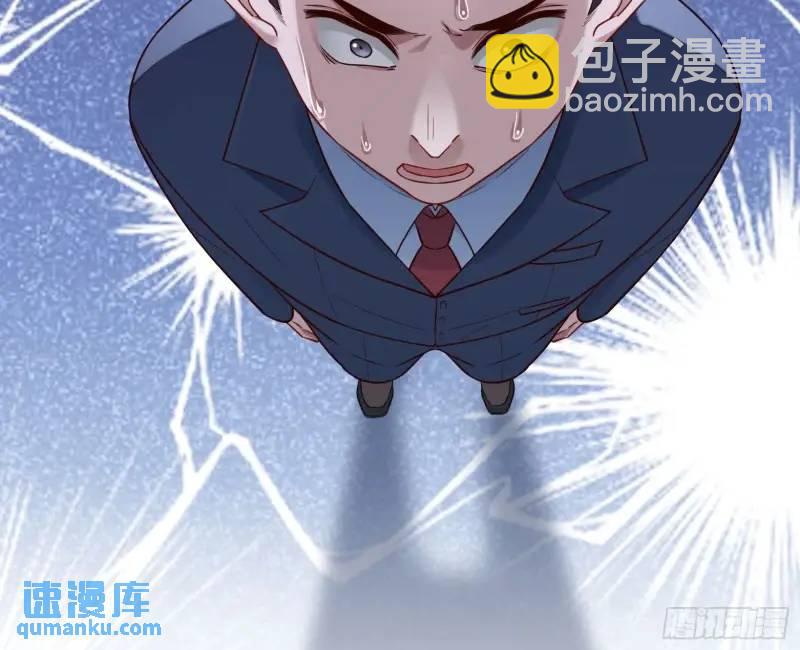交出血汗钱23