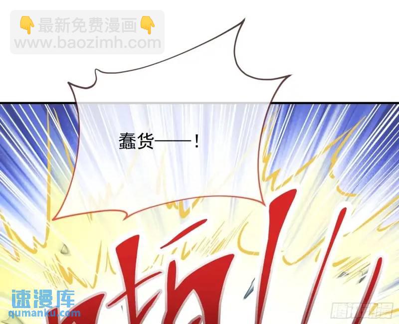交出血汗钱25