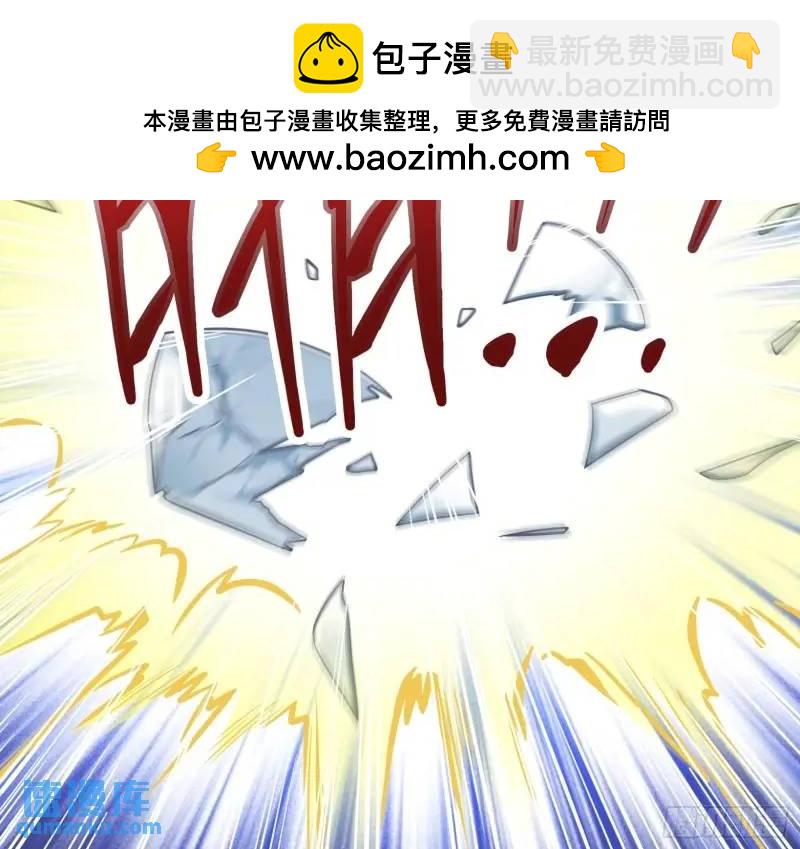 交出血汗钱26