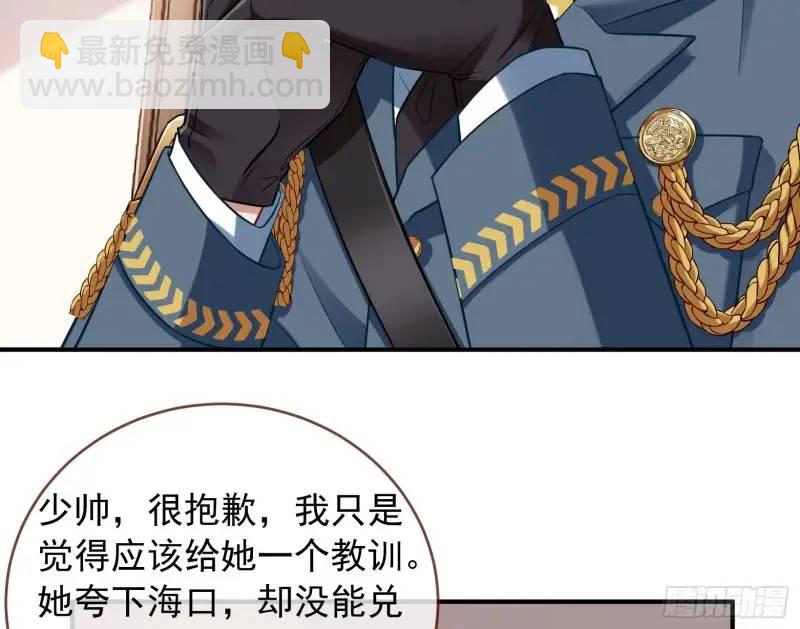 交出血汗钱30