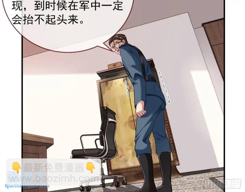 交出血汗钱31