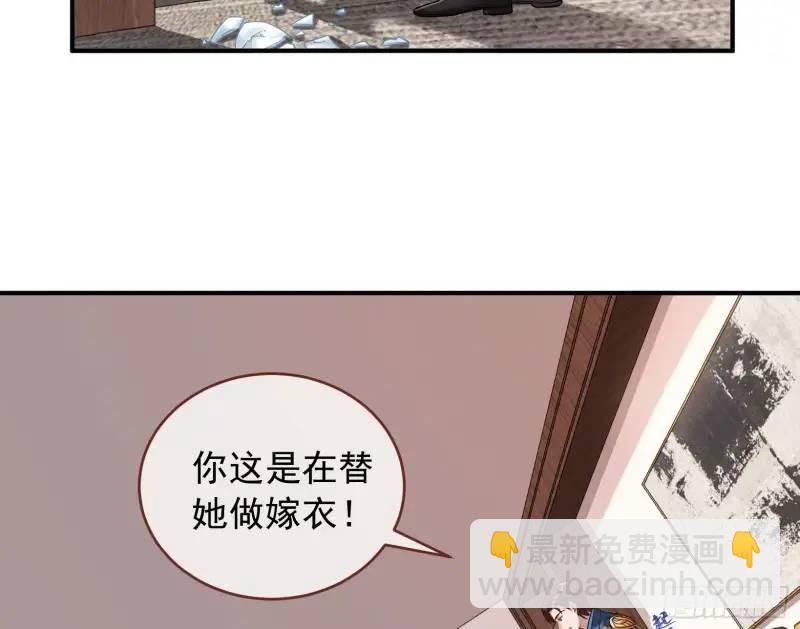 交出血汗钱32