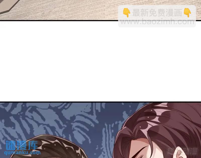 交出血汗钱34