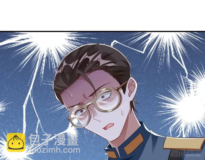 交出血汗钱37