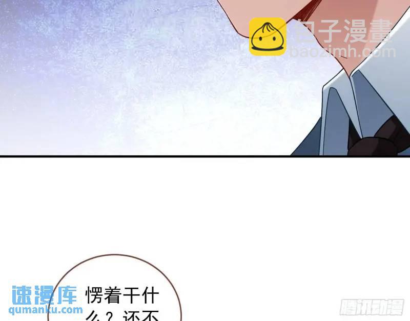 交出血汗钱40