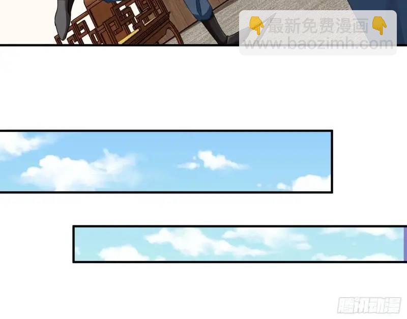 交出血汗钱45