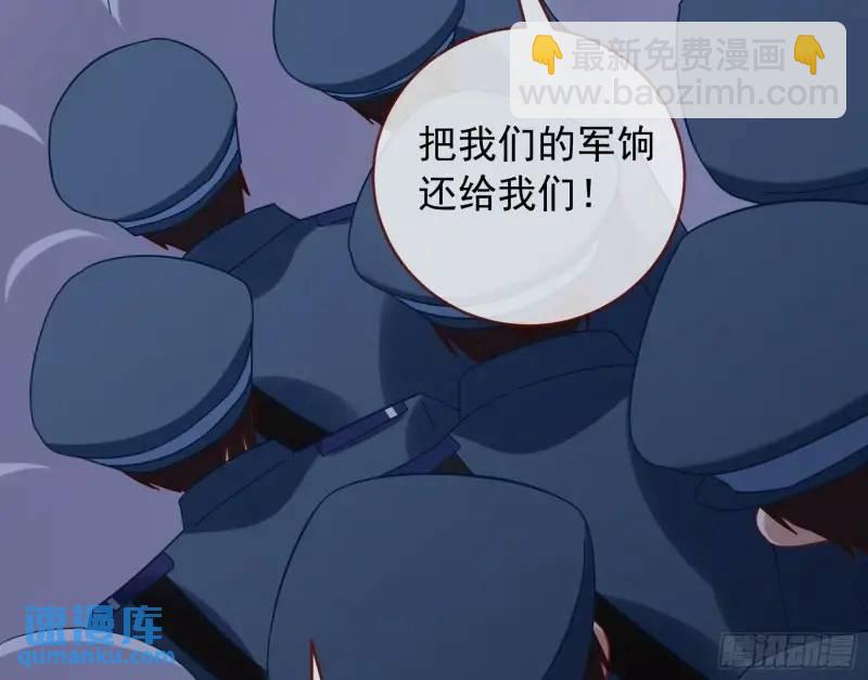 交出血汗钱52