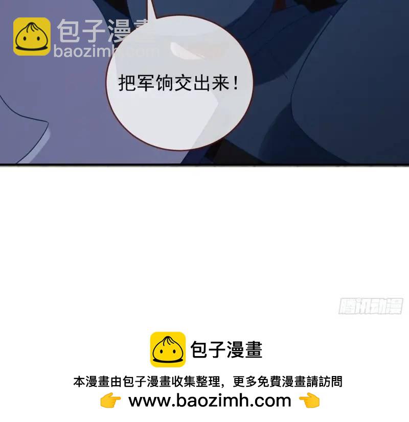交出血汗钱53