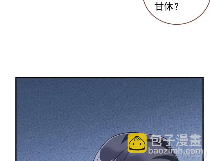 交出血汗钱56