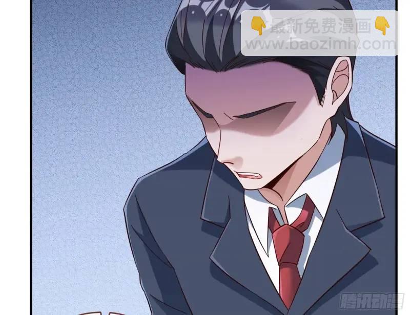 交出血汗钱57