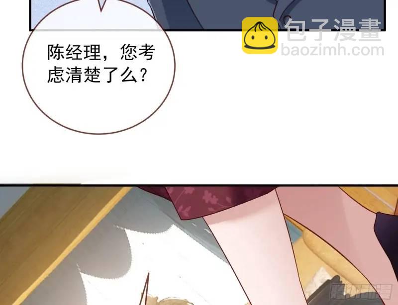 交出血汗钱58