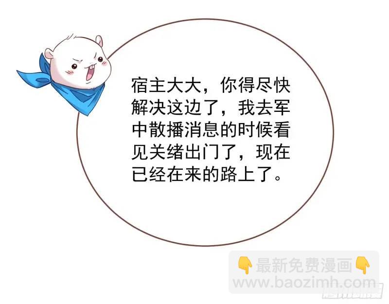 交出血汗钱67