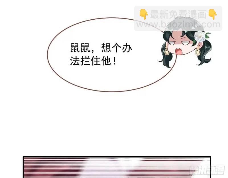 交出血汗钱68