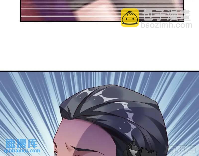 交出血汗钱70