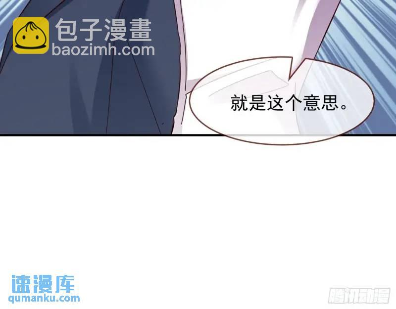 交出血汗钱72