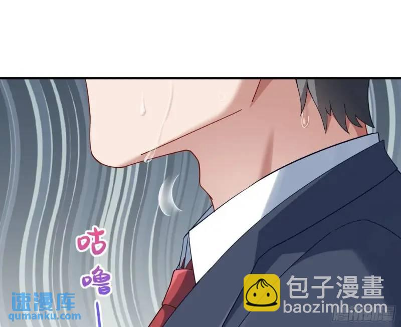 交出血汗钱73