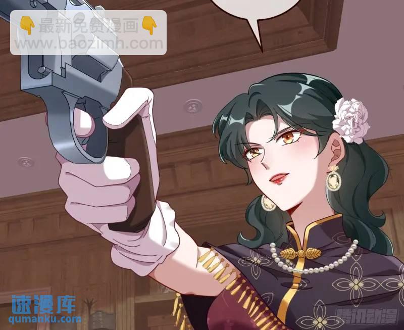 交出血汗钱75
