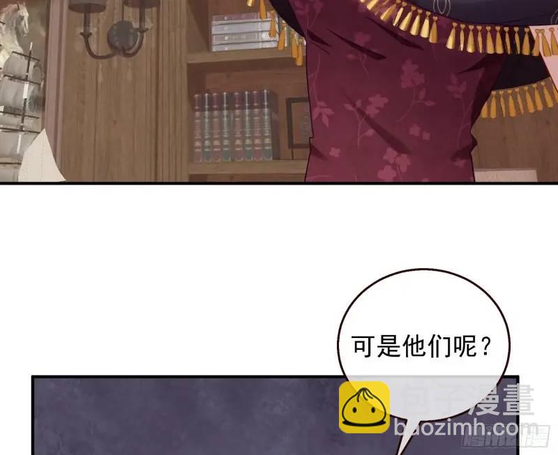 交出血汗钱76