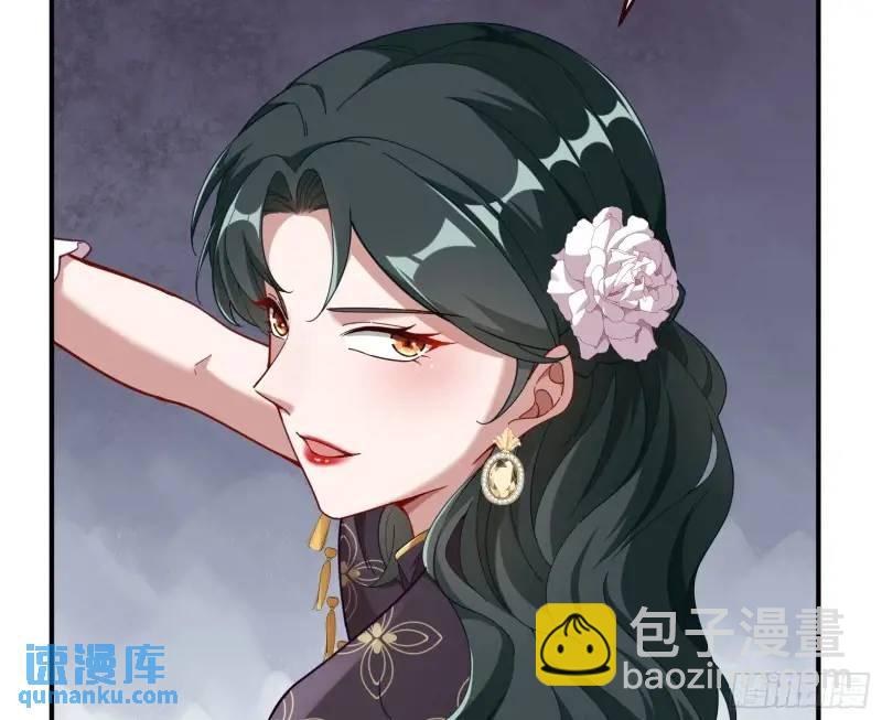 交出血汗钱77