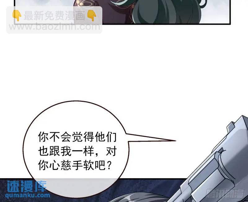 交出血汗钱78