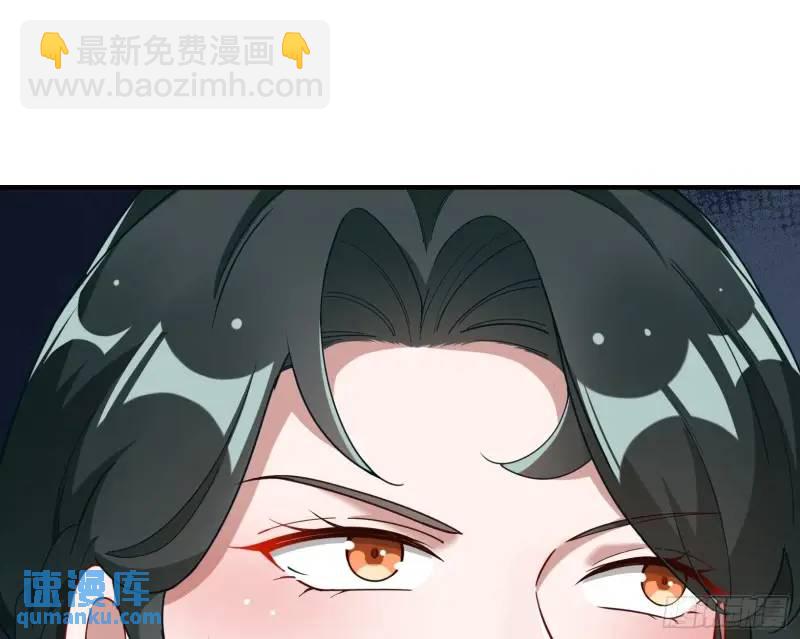 交出血汗钱81