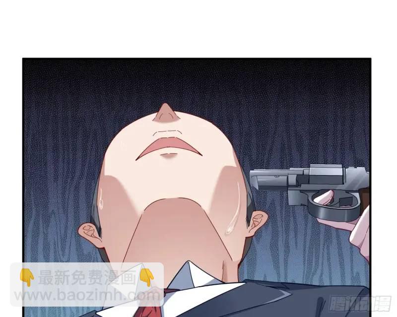 交出血汗钱88