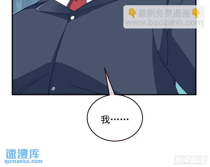 交出血汗钱89