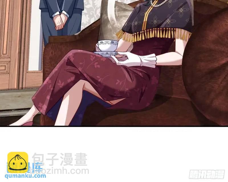 交出血汗钱9