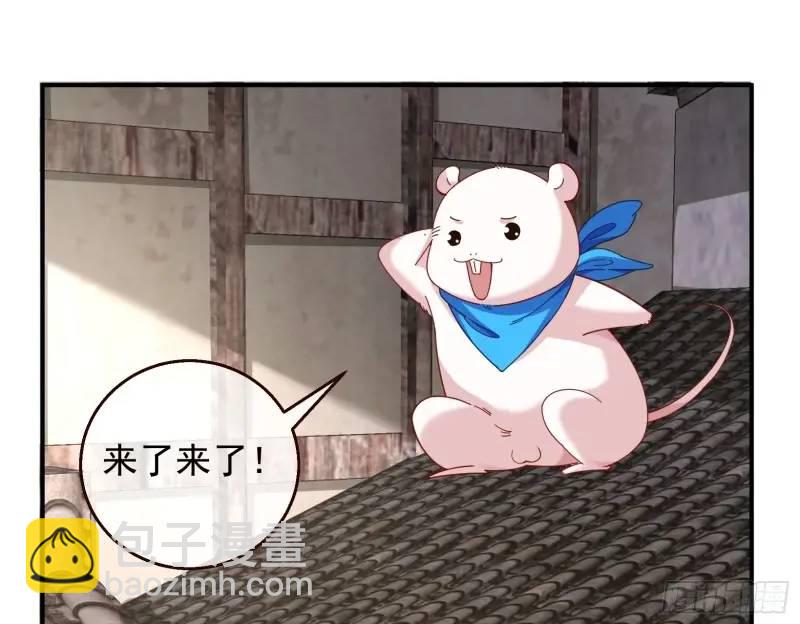 交出血汗钱90