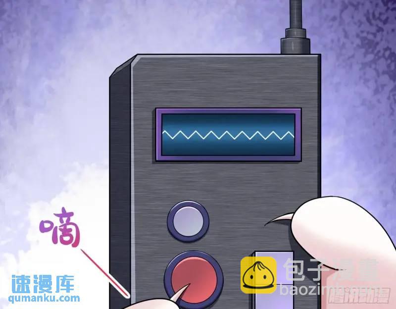 交出血汗钱93