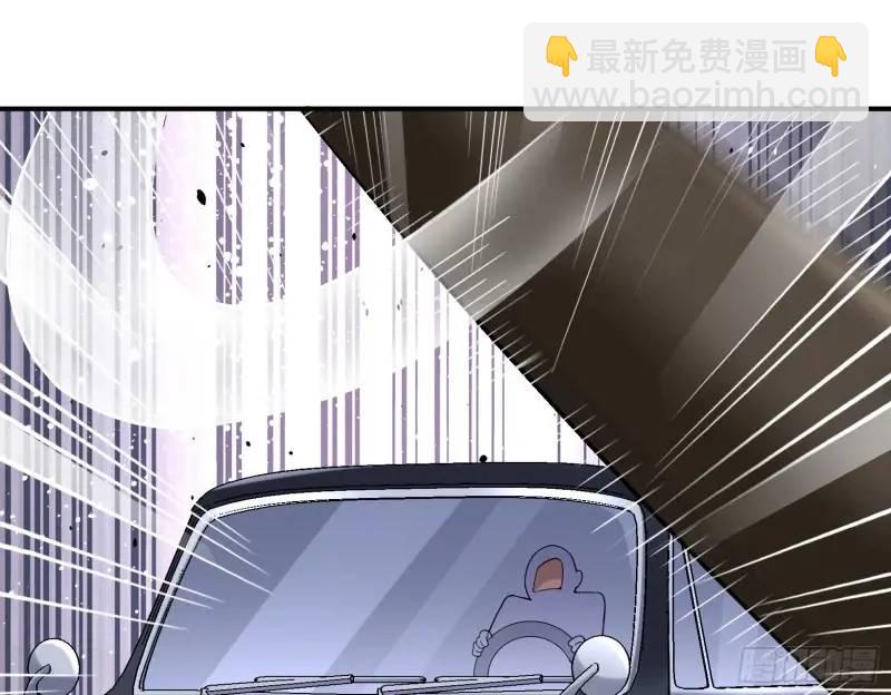交出血汗钱95