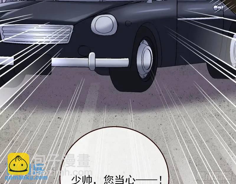 交出血汗钱96