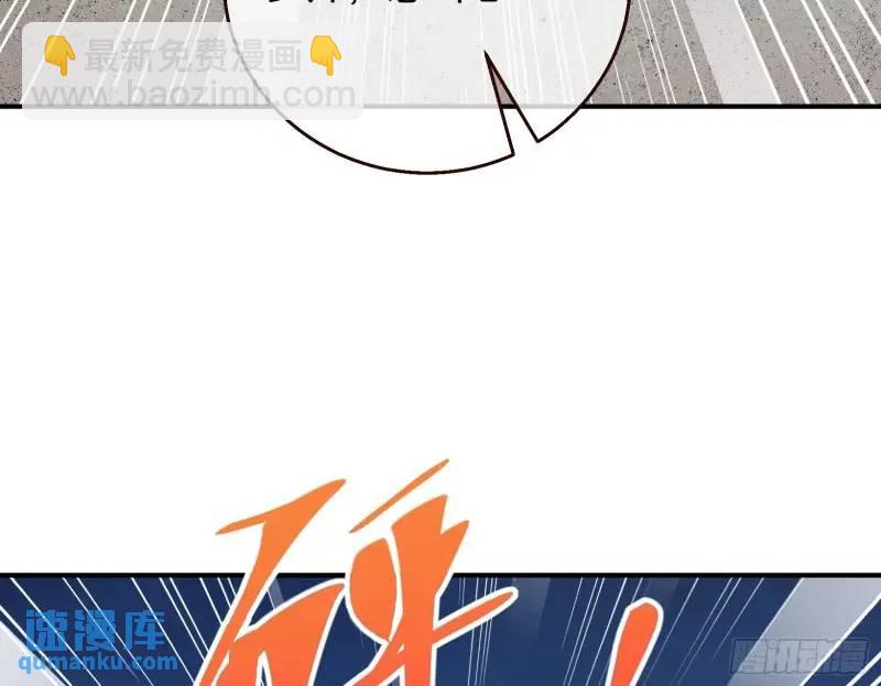 交出血汗钱97