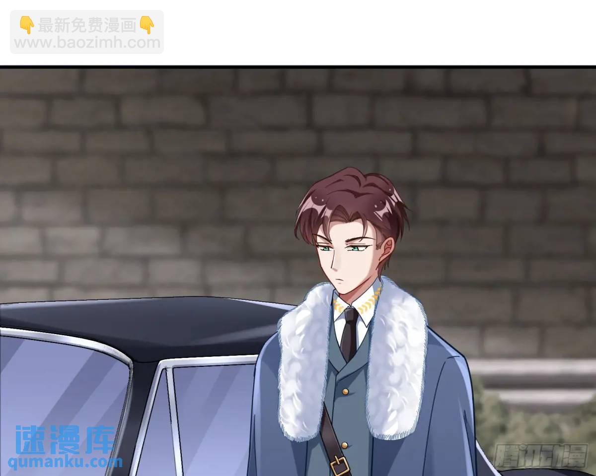苏小姐万岁10