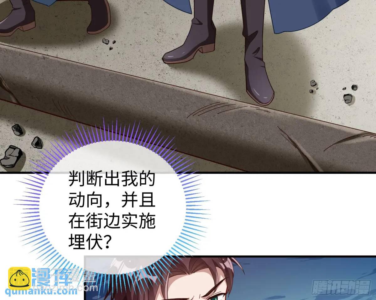 苏小姐万岁12
