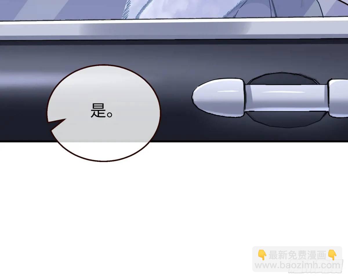 苏小姐万岁18