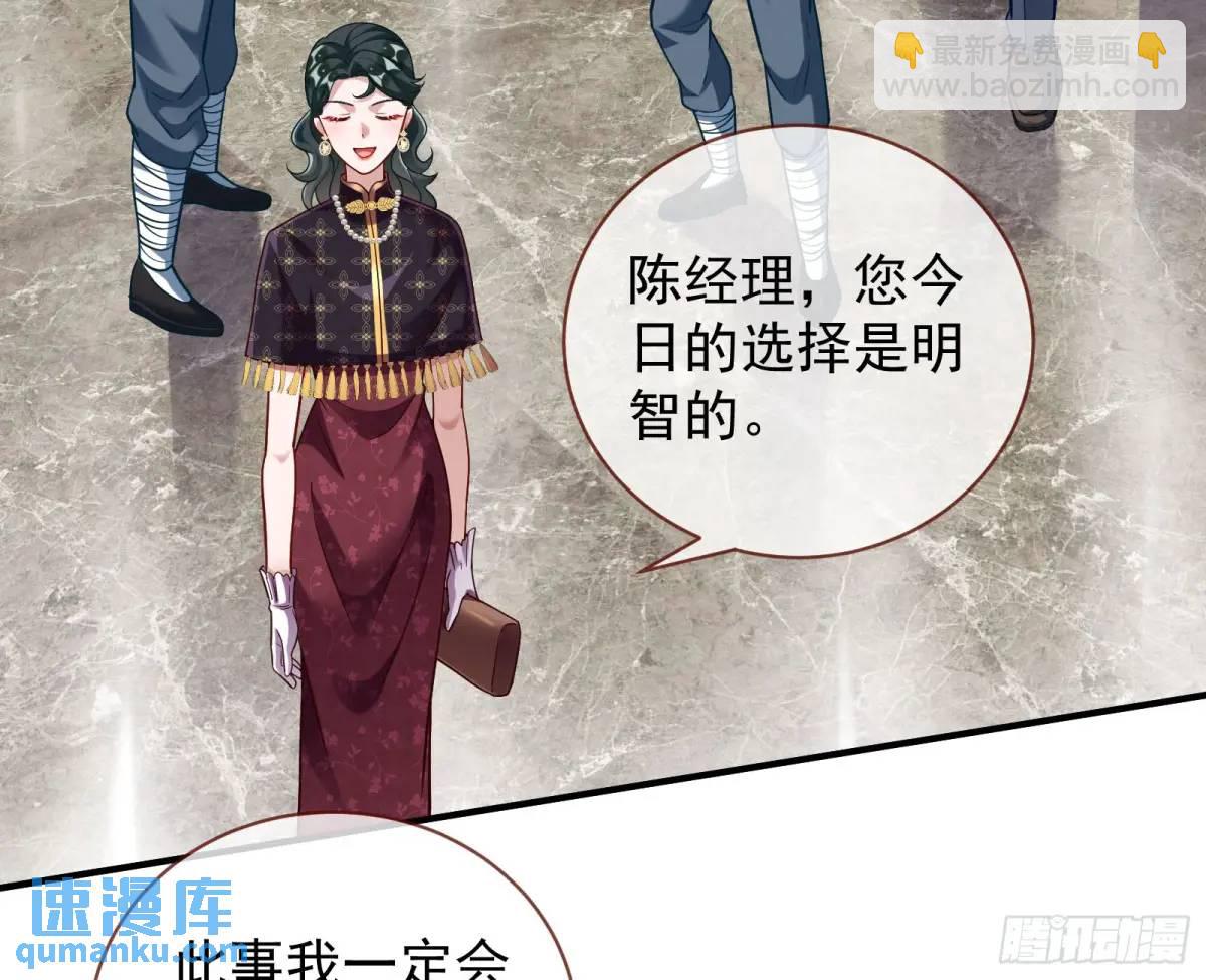 苏小姐万岁22