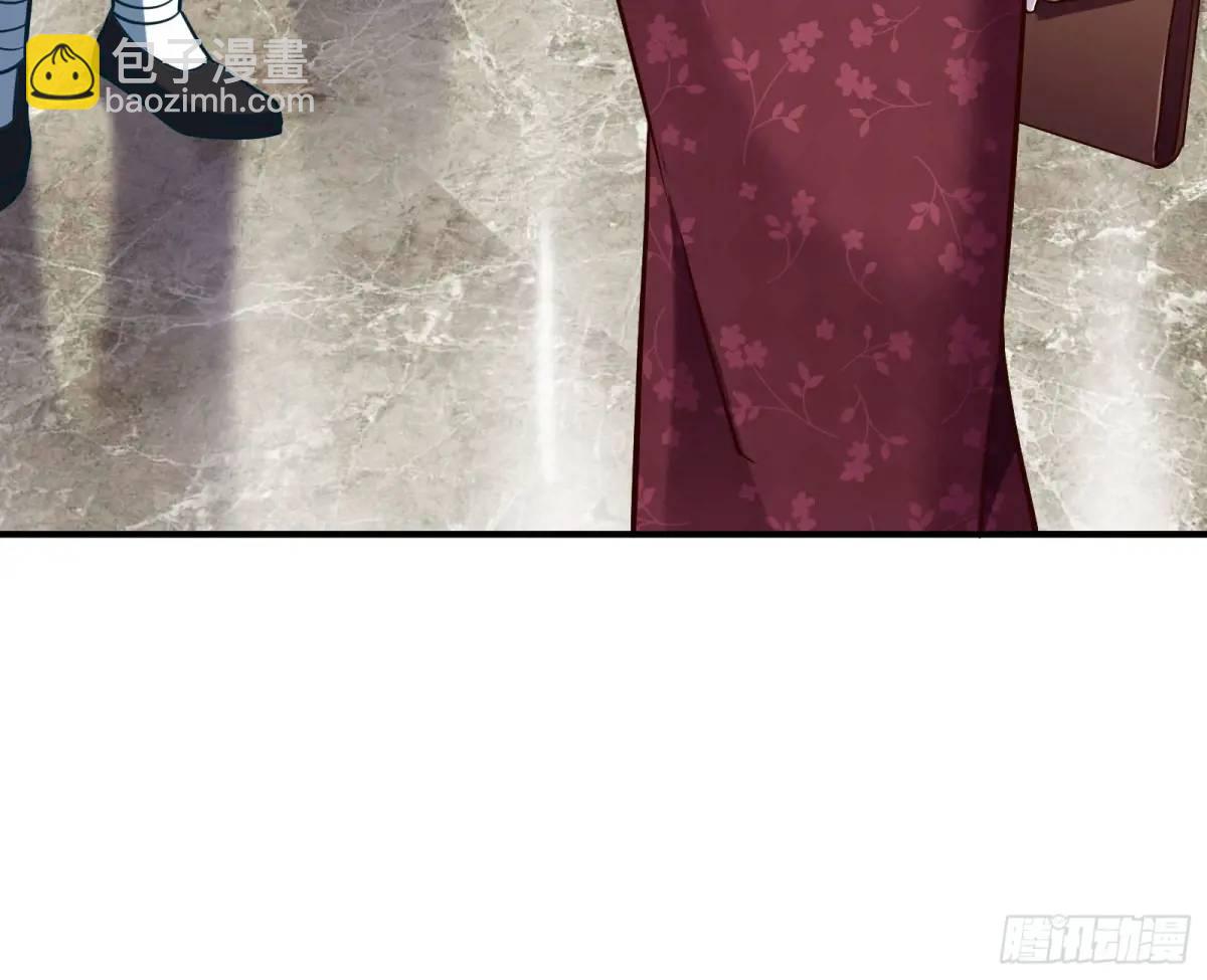 苏小姐万岁28
