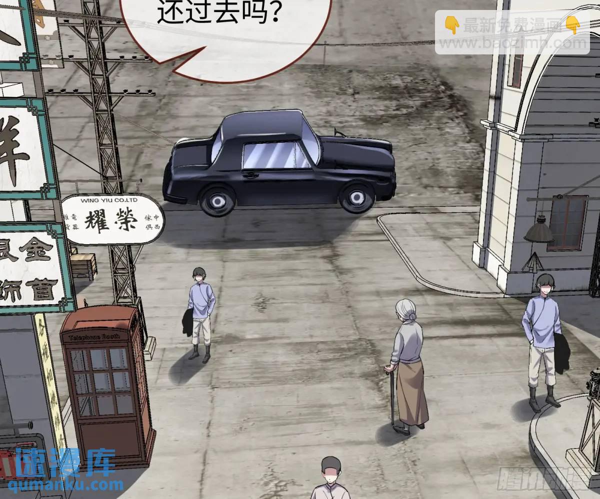 苏小姐万岁31