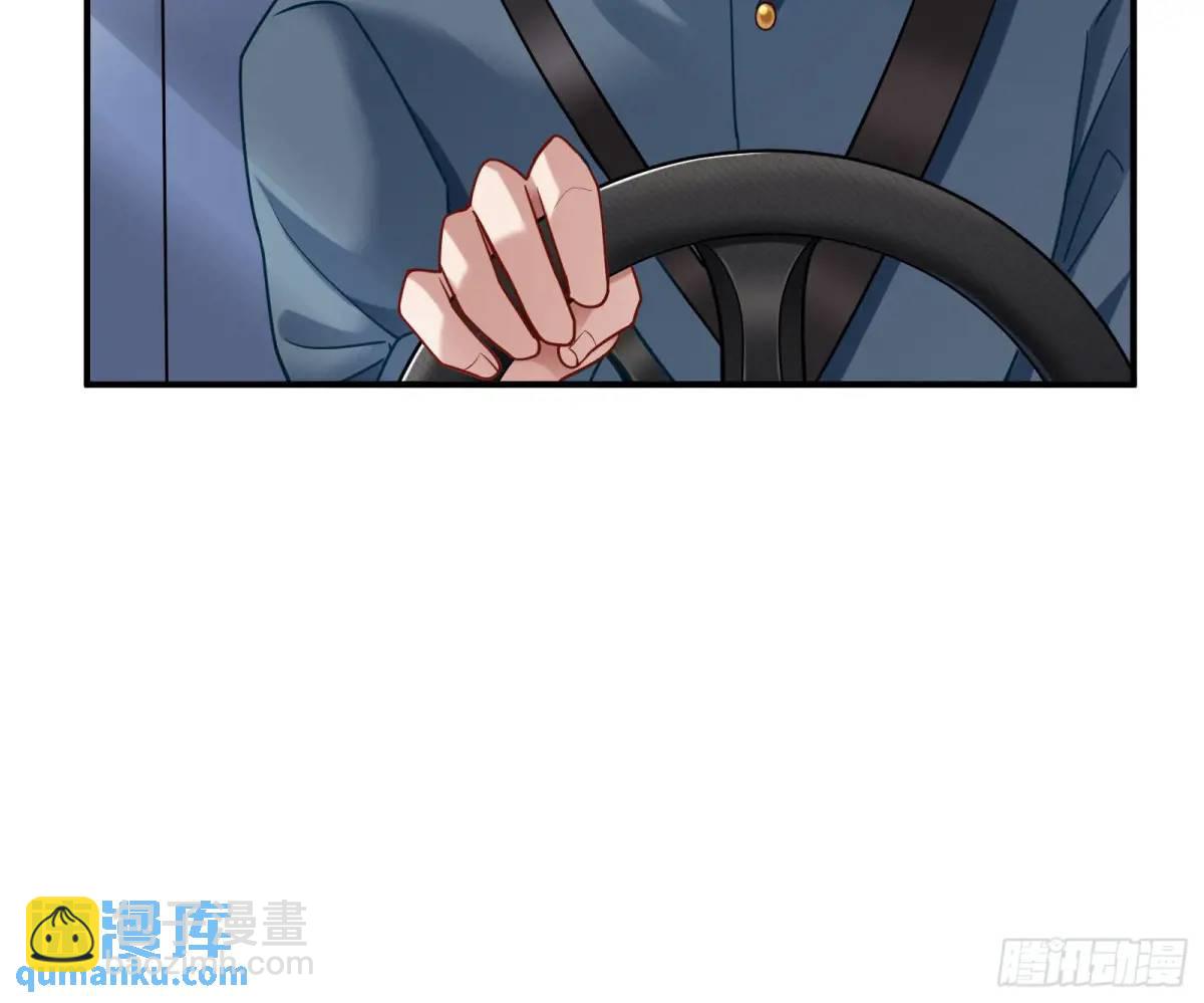 苏小姐万岁36