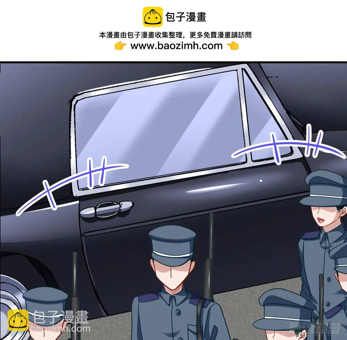 苏小姐万岁39