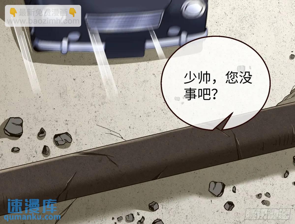 苏小姐万岁4