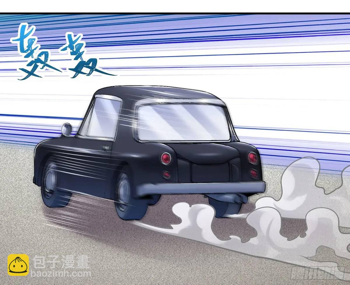 苏小姐万岁43